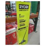 Ryobi 8" Brush Cutter Attachment