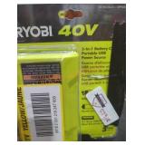 Ryobi 40V Charger