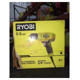 Ryobi Corded Variable Speed Drill