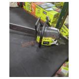 Ryobi 16" Gas Chainsaw