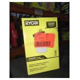 Ryobi EZClean Foam Blaster