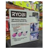 Ryobi 18V Power Cleaner Chemical Nozzle