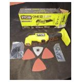 Ryobi 18V Brushless Multi-Tool