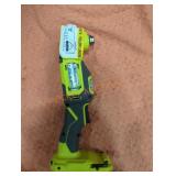Ryobi 18v cordless multi-tool