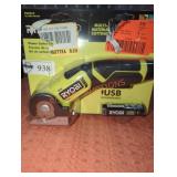 Ryobi Power Cutter Kit