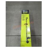 Ryobi 40v 15" cordless string trimmer kit