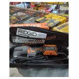 Ridgid 4 amp oscillating multi-tool corded