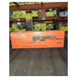 Ridgid Corded Oscillating Multi-Tool