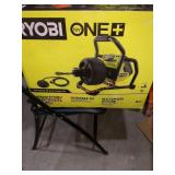 RYOBI 18v Hybrid 50