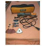 Ridgid Corded Oscillating Multi-Tool