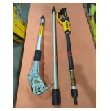 DeWalt 20V 8" Pole Saw (Missing Saw)