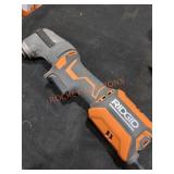 RIDGiD 4 AMP Oscillating Multi-Tool