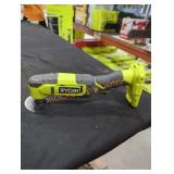Ryobi 18v multi tool