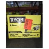 Ryobi Corded 5" Random Orbit Sander
