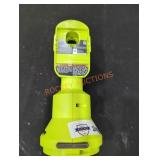Ryobi 18v, household hand held vacuum, motor only