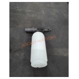 Ryobi soap applicator part