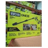 Ryobi 320 PSI .8 GPM Power Cleaner