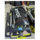 Ryobi 40V 21" SP Lawn Mower
