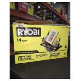 Ryobi Corded 7-1/4" Circular Saw