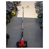 RidgeLine Gasoline Powered Pole Saw