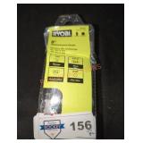 Ryobi 8" Replacement Chain