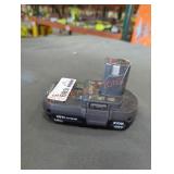 Ryobi 18v 1.5 ah battery