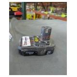 Ryobi 18v 1.5 ah battery