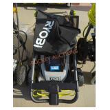 Ryobi 40V 20" SP Lawn Mower