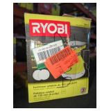 Ryobi Corded 6" Orbital Buffer
