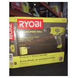 Ryobi Corded Variable Speed Drill