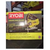 Ryobi Corded Variable Speed Jig Saw