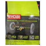 Ryobi water Broom and undercarriage cleaner