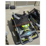 Ryobi 40V 21" SP Lawn Mower
