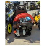 Echo gas powered backpack blower