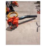 ECHO Gas Powered Blower