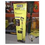 Ryobi 40V 16" Carbon Fiber Shaft String Trimmer