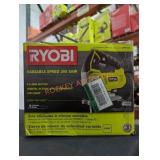 Ryobi Corded Variable Speed Jig Saw