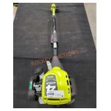 Ryobi Gas Trimmer Attachment (Bottom Only)