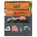 Ridgid Corded Oscillating Multi-Tool