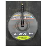 Ryobi 12" surface cleaner