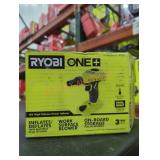 Ryobi 18V Power Inflator