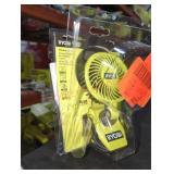 Ryobi USB Clamp Fan