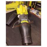 Ryobi 25cc Gas Jet Fan Blower