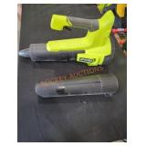 Ryobi 18V 2-Tool Combo Kit