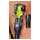 Ryobi 25cc Gas Jet Fan Blower