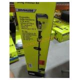 Ryobi 15" 40v cordless string trimmer kit