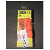Ryobi 14" Replacement Chain