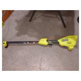 Ryobi 40V Power Head, No Attachments, Tool Only