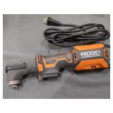 RIDGID 4AMP Oscillating Multi-Tool