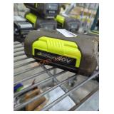 Ryobi 40v battery